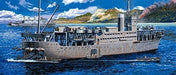 Aoshima Limited I.j.a Hei Type Special Vessels Akitsu-maru Early Type Model Kit
