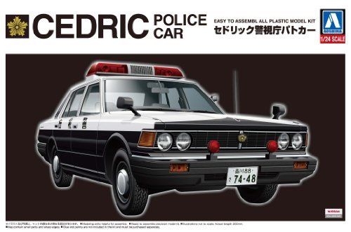 Aoshima Nissan 430 Cedric Sedan Patrol Car Mpd Plastic Model Kit - Japan Figure