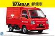 Aoshima The Best Car Gt Subaru '12 Sambar Post Car Plastic Model Kit