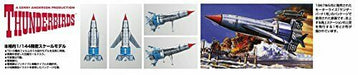 Aoshima Thunderbirds 1 Plastic Model Kit
