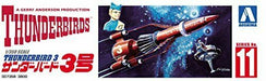 Aoshima Thunderbirds 3 Plastic Model Kit