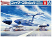 Aoshima Thunderbirds Fire Flash 1/350 Scale Plastic Model