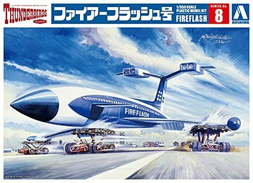 Aoshima Thunderbirds Fire Flash 1/350 Scale Plastic Model