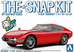 Aoshima Toyota 2000gt Solar Red 1/32 Scale Plastic Model