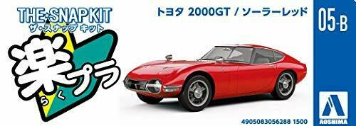 Aoshima Toyota 2000gt Solar Red 1/32 Scale Plastic Model