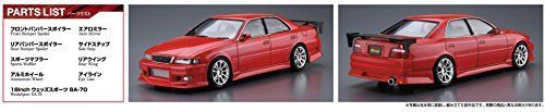 Aoshima Toyota Kunny'z Jzx100 Chaser Tourer V '98 Plastic Model Kit