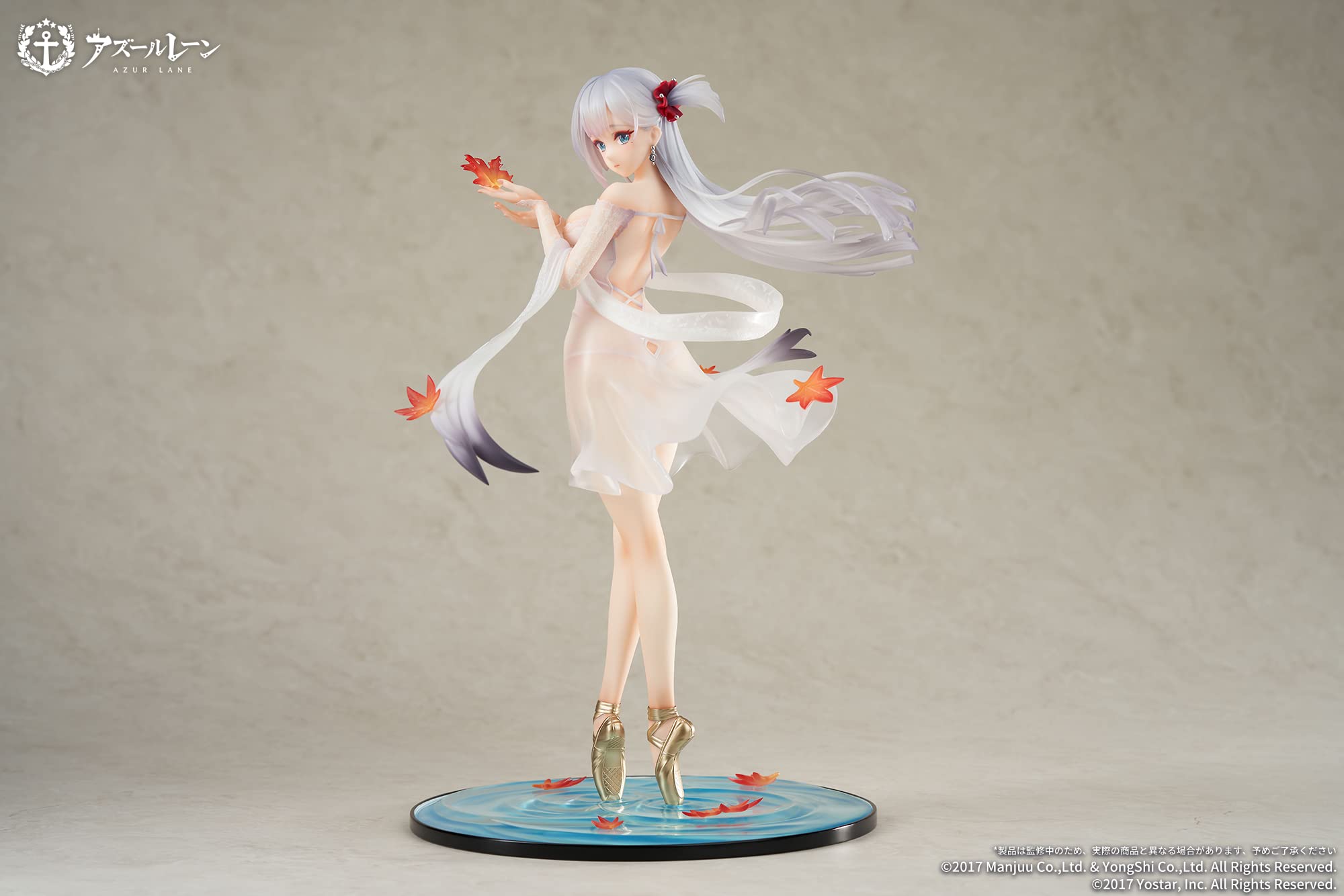 Apex Azur Lane Shokaku 1/7 PVC&ABS Figure- Japan Figure Store - #1 Bring To You The Best Japanese Goods