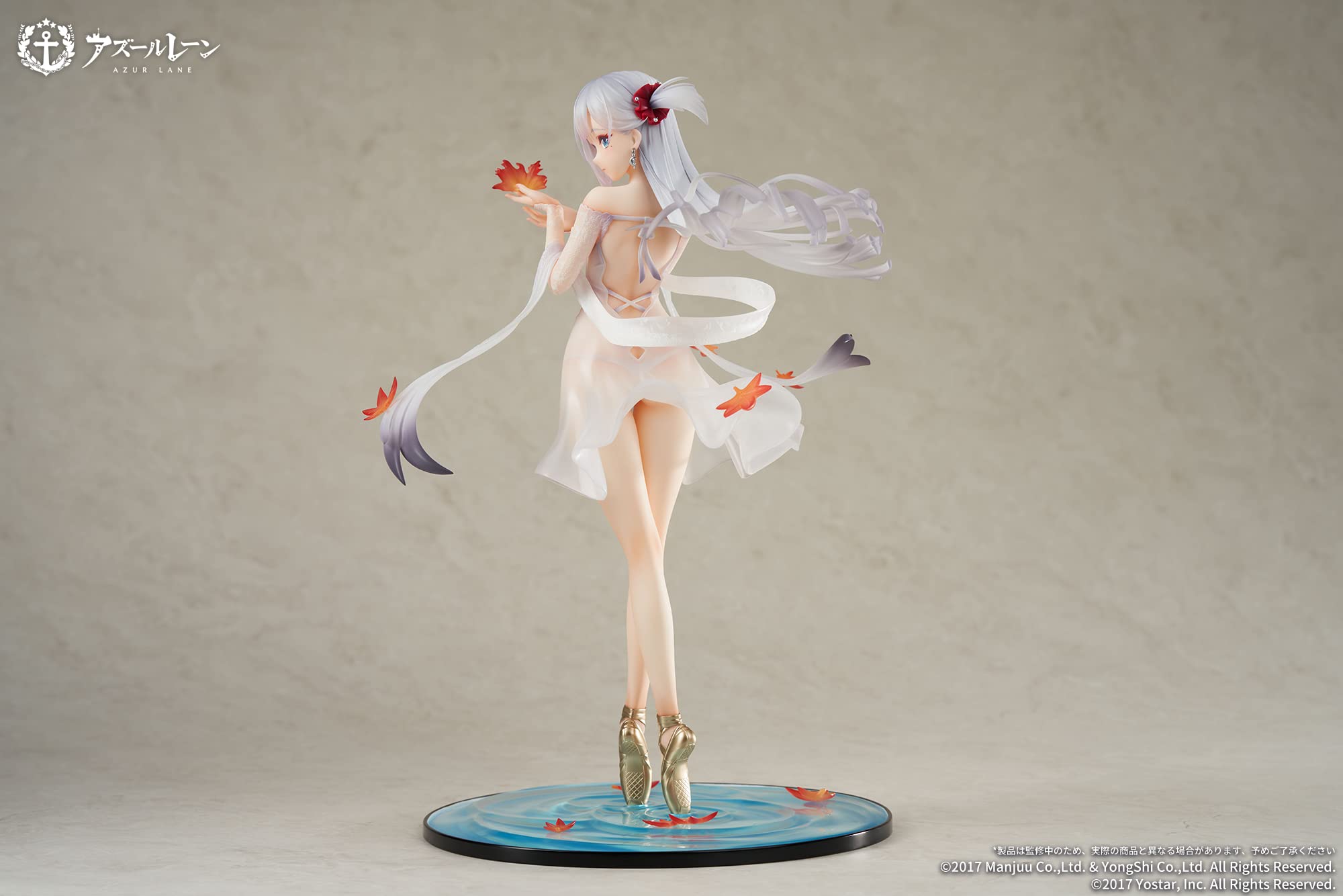Apex Azur Lane Shokaku 1/7 PVC&ABS Figure- Japan Figure Store - #1 Bring To You The Best Japanese Goods