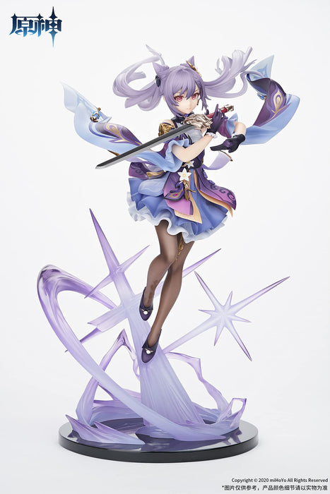 Apex Genshin Tokiharu Kaoru Kaiame 1/7 PVC ABS Figure- Japan Figure Store - #1 Bring To You The Best Japanese Goods