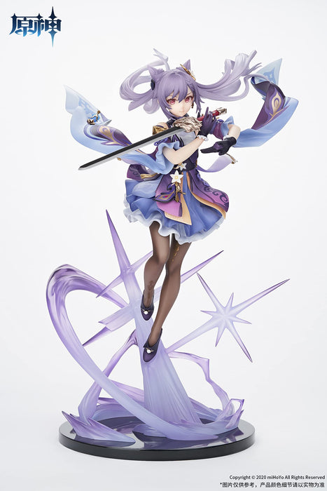 Apex Genshin Tokiharu Kaoru Kaiame 1/7 PVC ABS Figure- Japan Figure Store - #1 Bring To You The Best Japanese Goods