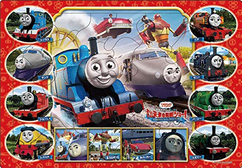 [Apollo&S Picture Puzzle] Come On, Thomas The Tank Engine! Future Invention Show! 32 Piece Kids Puzzle 25-136- Japan Figure Store - #1 Bring To You The Best Japanese Goods