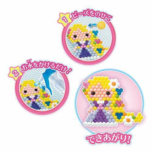 Aqua Beads Disney Princess Dress Set Cinderella Ariel Jasmine Rapunzel