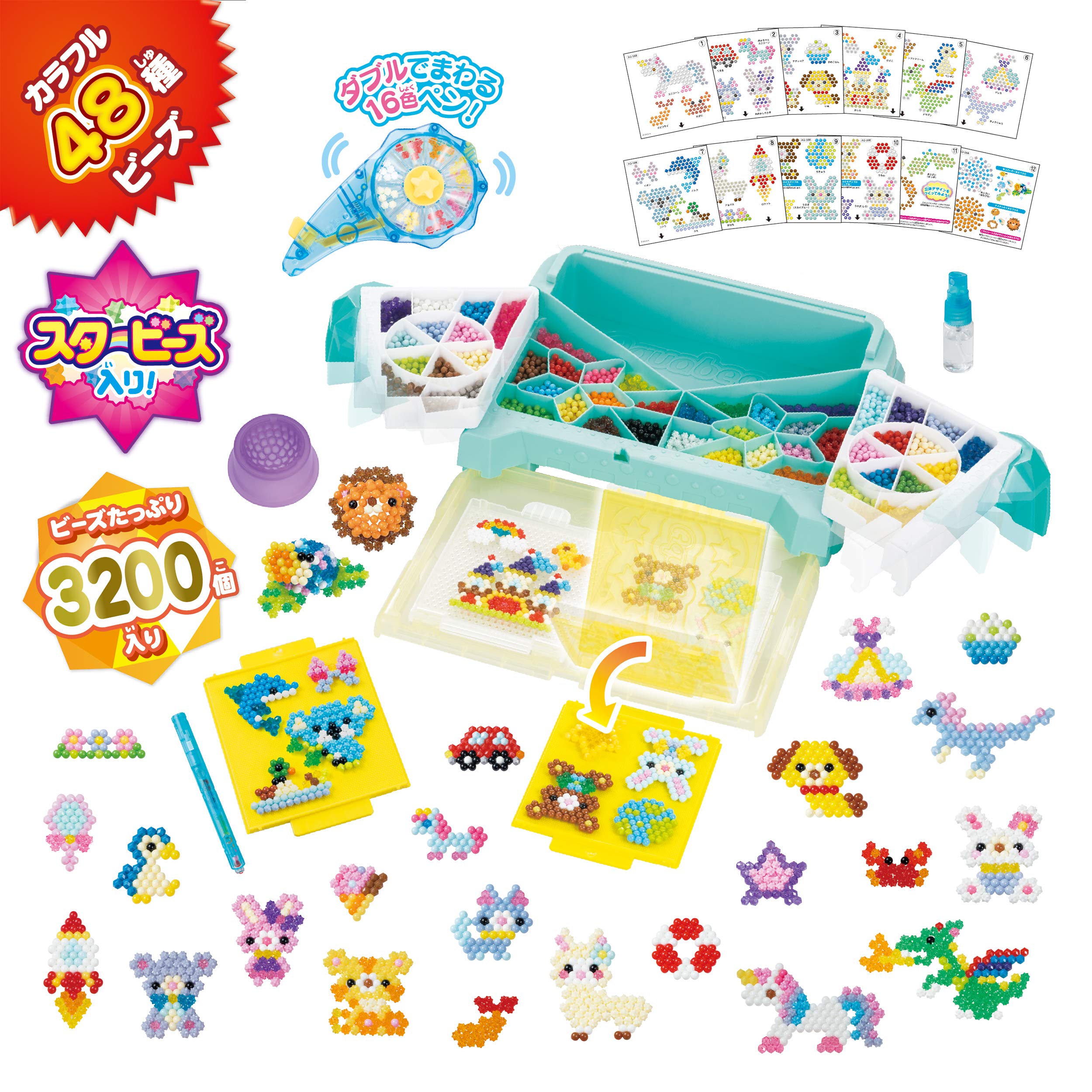 Aqua Beads Epoch Aq-S88 Super Design Factory Star Full Dx- Japan Figure Store - #1 Bring To You The Best Japanese Goods