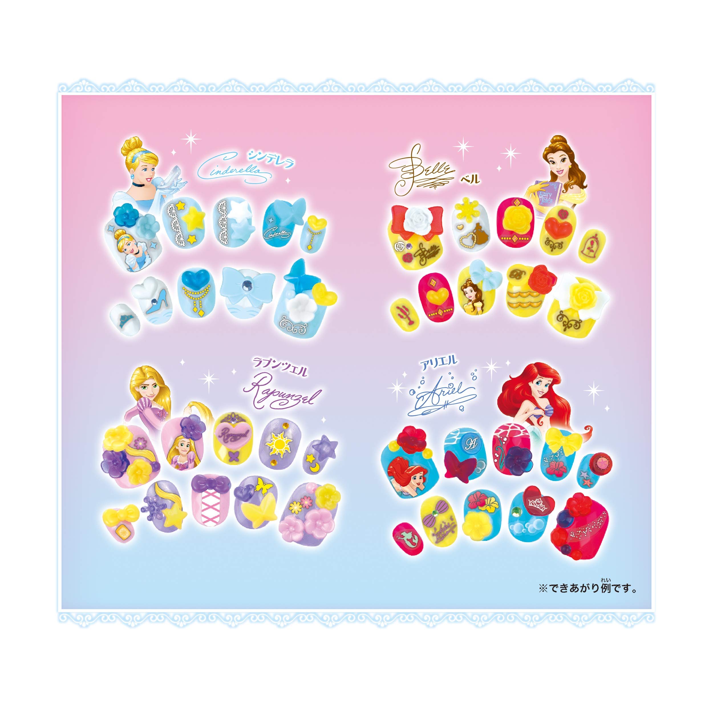 Aqua Nail Disney Princess Epoch An-N01- Japan Figure Store - #1 Bring To You The Best Japanese Goods