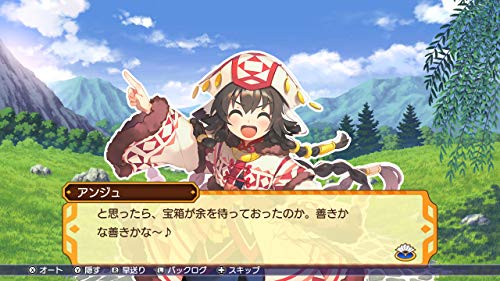 Aqua Plus Dokapon Up! Mugen No Roulette Nintendo Switch - New Japan Figure 4996802201263 1