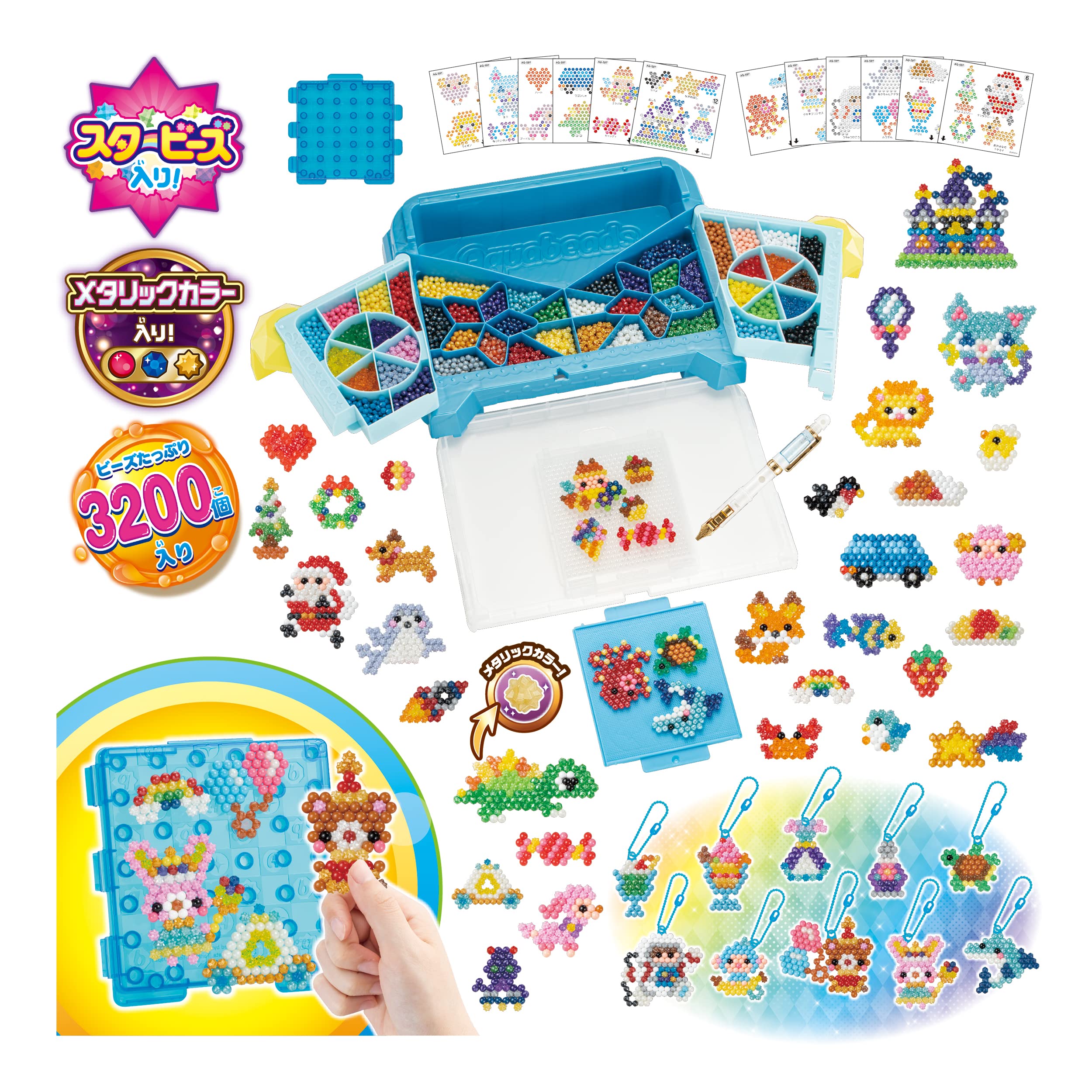 Aquabeads All-In-One Set Aq-S97 St Mark Certified Ages 6+ Epoch- Japan Figure Store - #1 Bring To You The Best Japanese Goods