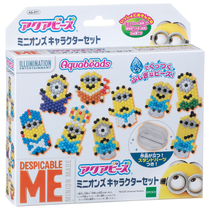 Epoch Aquabeads Minions Character Set St Mark Certified Age 6+ Water Stick Toy- Japan Figure Store - #1 Bring To You The Best Japanese Goods
