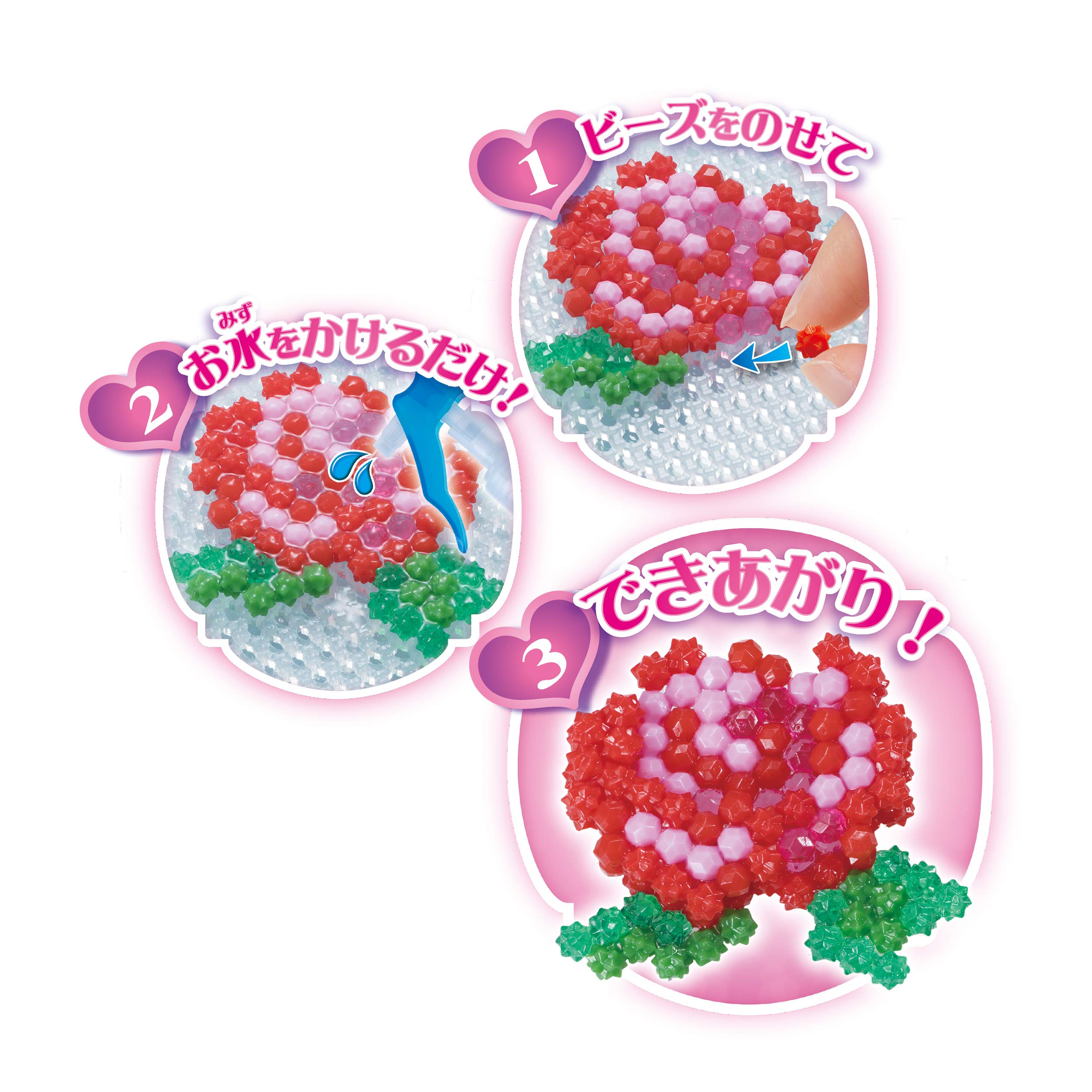 Epoch Aquabeads Disney Princess Tiara Bead Set Age 6+ Water Stick Toy - AQ-318- Japan Figure Store - #1 Bring To You The Best Japanese Goods