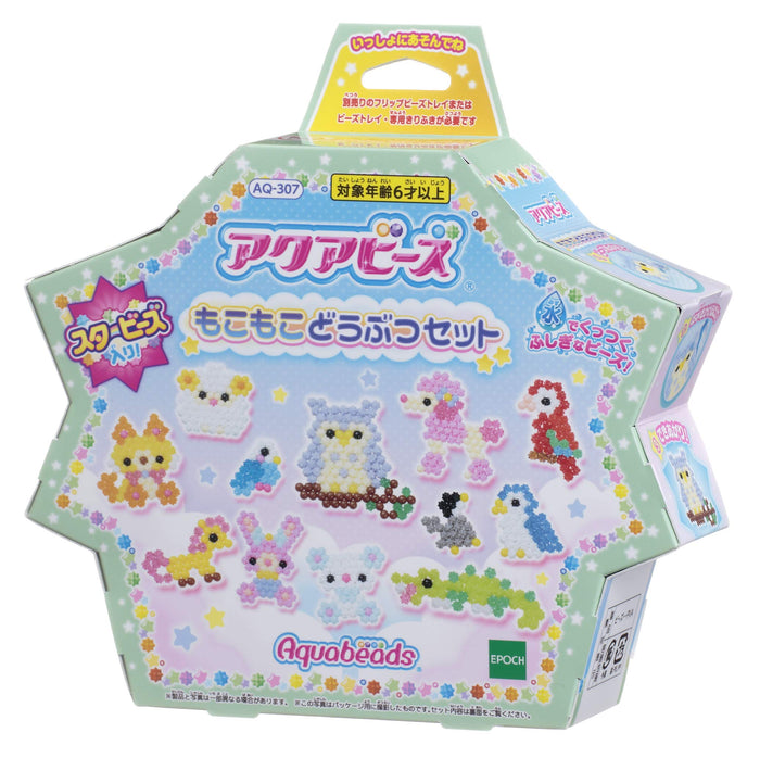 Epoch Fluffy Animal Aquabeads Set AQ-307 Water Stick Toy for Kids Age 6 and Up- Japan Figure Store - #1 Bring To You The Best Japanese Goods