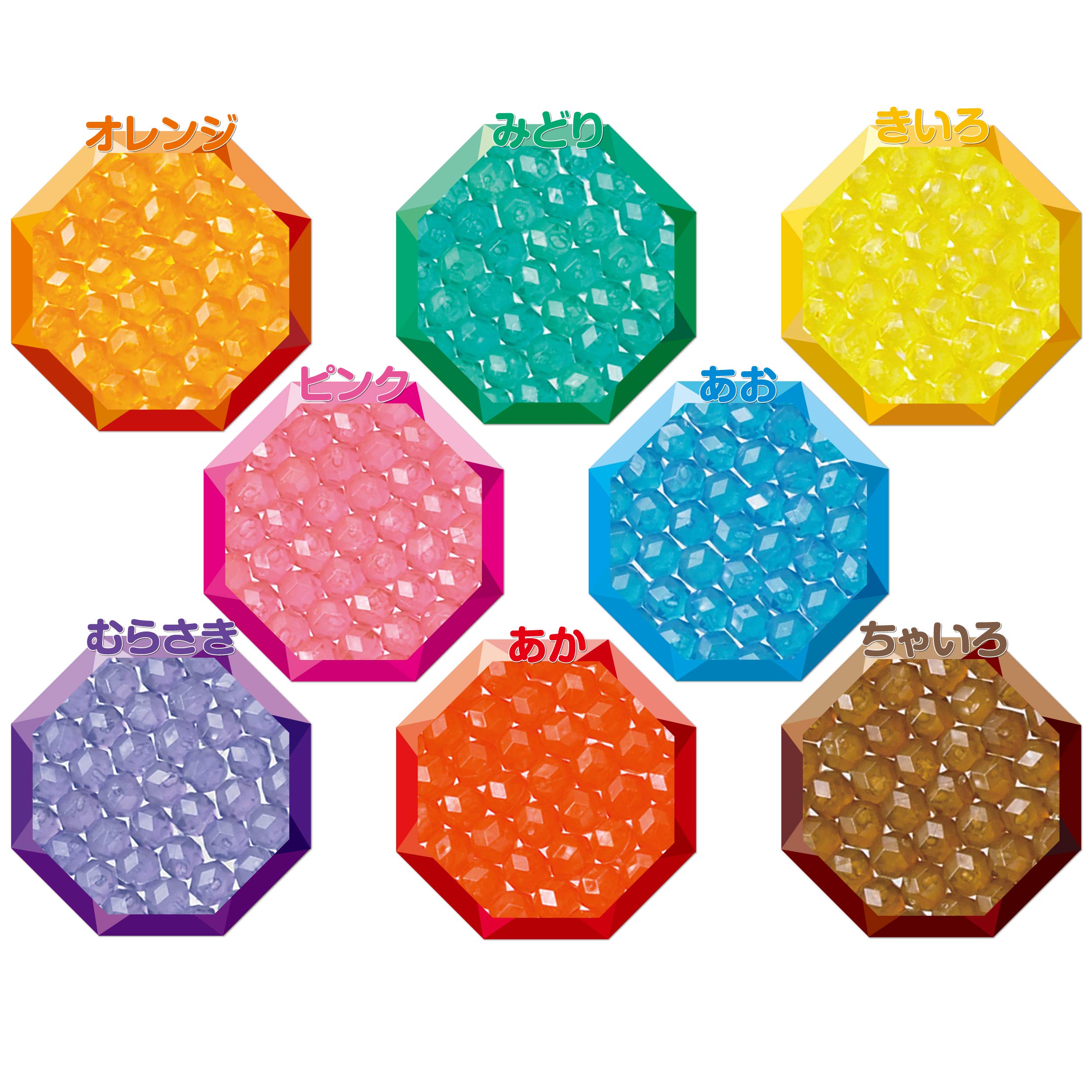 Epoch Aquabeads Sparkling Bead Set 8 Colors - Age 6+ Water Stick Toy AQ-80 ST Mark- Japan Figure Store - #1 Bring To You The Best Japanese Goods
