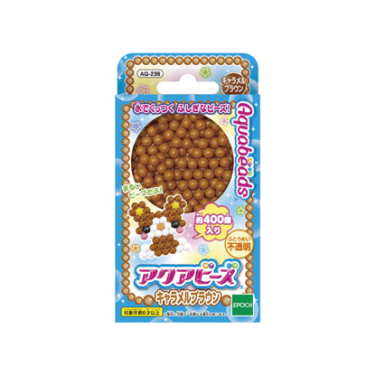 Epoch Aquabeads Toy for Ages 6 & Up Caramel Brown Water-Stick Beads AQ-238- Japan Figure Store - #1 Bring To You The Best Japanese Goods