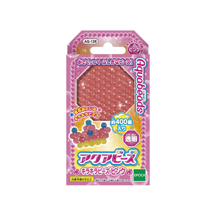 Epoch Aquabeads St Mark Certified Glitter Pink Ages 6 & Up Beads Sold Separately- Japan Figure Store - #1 Bring To You The Best Japanese Goods