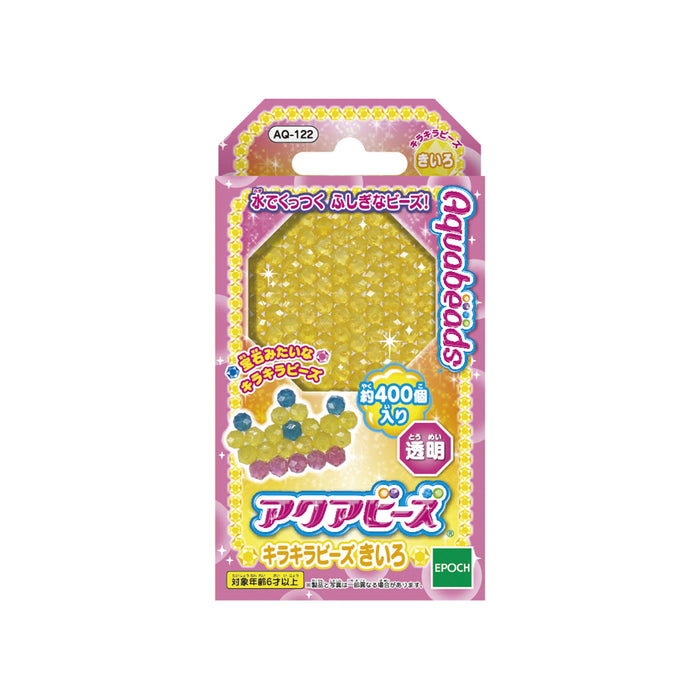 Epoch Aquabeads Yellow Glitter Beads Toy Sticks - Fun Water Making Toy for Ages 6+- Japan Figure Store - #1 Bring To You The Best Japanese Goods
