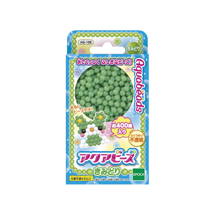 Epoch Aquabeads AQ-106 Kimidori Toy Water Sticks St. Mark Certified for Ages 6+- Japan Figure Store - #1 Bring To You The Best Japanese Goods
