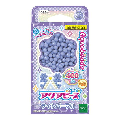 Epoch Aquabeads Light Purple Ages 6 and Up Water-Sticking Toy (AQ-293) Beads Sold Separately- Japan Figure Store - #1 Bring To You The Best Japanese Goods