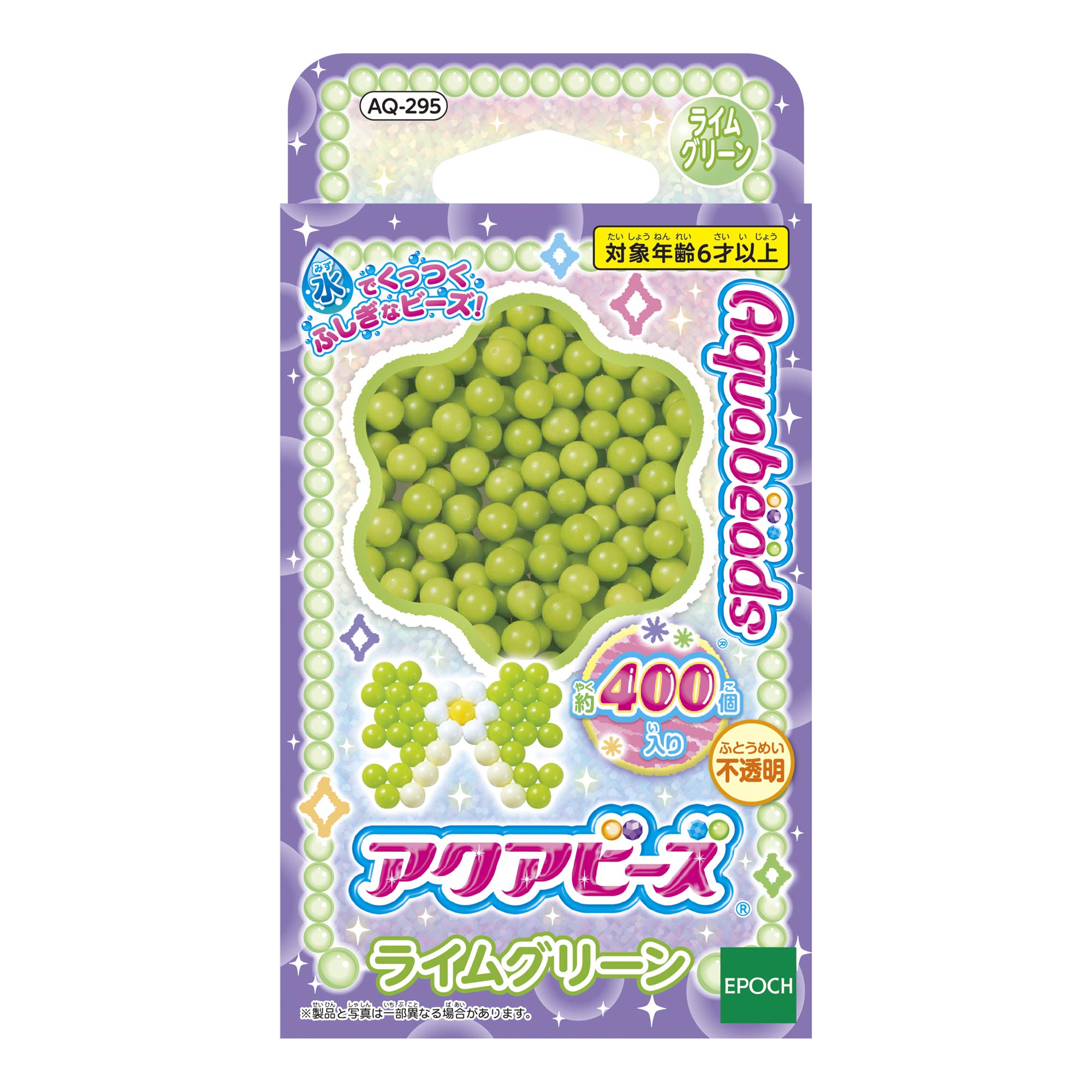 Epoch Aquabeads Age 6 & Up Toy Water Sticks Aq-295 Lime Green St Mark Certified- Japan Figure Store - #1 Bring To You The Best Japanese Goods