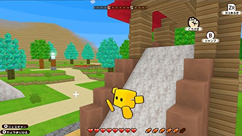 Arc System Works Cube Creator X Nintendo Switch - New Japan Figure 4510772180030 3