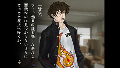 Arc System Works Kowloon Youma Gakuenki Origin Of Adventure Nintendo Switch - New Japan Figure 4510772200035 1