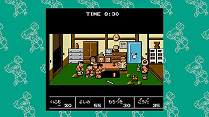 Arc System Works Kunio Kun The World Classics Collection Sony Ps4 Playstation 4 - New Japan Figure 4510772180153 4