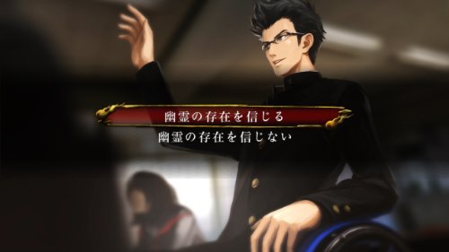 Arc System Works Mato Kurenai Yuugekitai: Tokyo Twilight Ghosthunters Psvita - Used Japan Figure 4510772140034 3