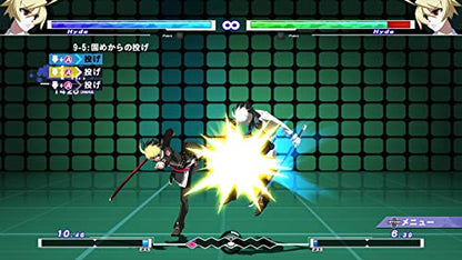 Arc System Works Under Night Inbirth Exe:Late Sony Ps4 Playstation 4 - New Japan Figure 4510772190145 3