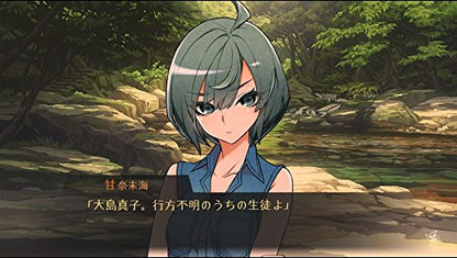 Arc System Works World End Syndrome Ps Vita Sony Playstation - New Japan Figure 4510772180092 13