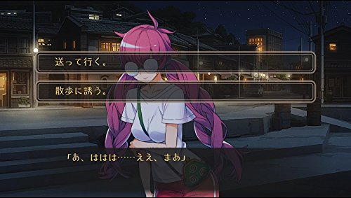 Arc System Works World End Syndrome Ps Vita Sony Playstation - New Japan Figure 4510772180092 15
