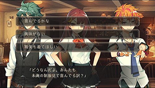 Arc System Works World End Syndrome Ps Vita Sony Playstation - New Japan Figure 4510772180092 17