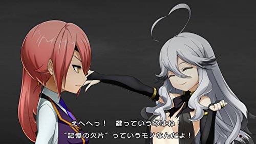 Arc System Works Xblaze Lost: Memories Psvita - Used Japan Figure 4510772150026 2