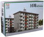 AOSHIMA Skynet 1/150 Housing Complex Plastic Model- Japan Figure Store - #1 Bring To You The Best Japanese Goods