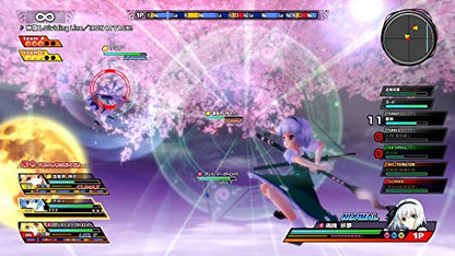 Areazero Touhou Sky Arena Matsuri Climax Nintendo Switch - New Japan Figure 4589659400080 2