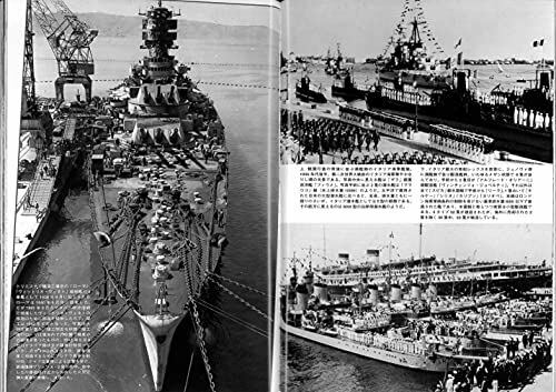 Argonaut Panzer 2021 September No.729 Magazine