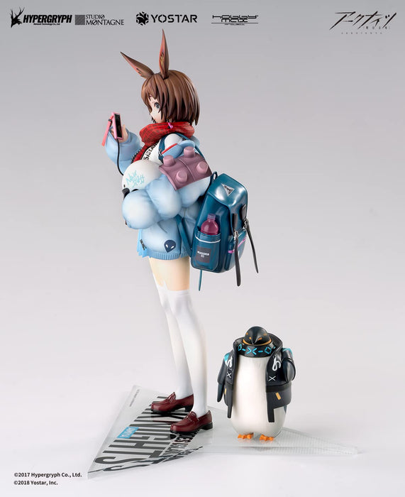 Arknights Amiya Apprentice Courier Ver. Regular Edition 1/7 Scale Pvc Abs Pre-Painted Complete Figure- Japan Figure Store - #1 Bring To You The Best Japanese Goods