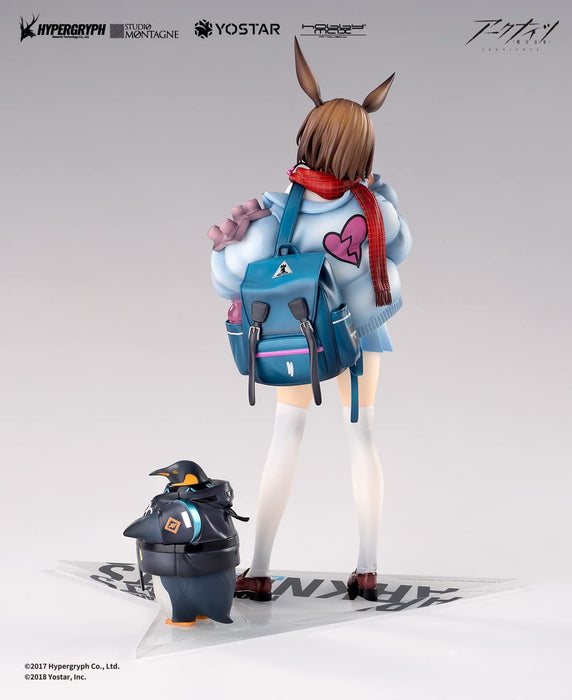 Arknights Amiya Apprentice Courier Ver. Regular Edition 1/7 Scale Pvc Abs Pre-Painted Complete Figure- Japan Figure Store - #1 Bring To You The Best Japanese Goods