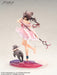 Arknights Apex Fa018 Summer Petal 1/7 PVC&ABS Figure- Japan Figure Store - #1 Bring To You The Best Japanese Goods