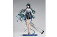 Arknights Apex Sea Ukiyo No Kaze 1/7 Scale PVC ABS Figure- Japan Figure Store - #1 Bring To You The Best Japanese Goods