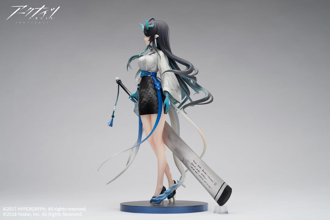 Arknights Apex Sea Ukiyo No Kaze 1/7 Scale PVC ABS Figure- Japan Figure Store - #1 Bring To You The Best Japanese Goods