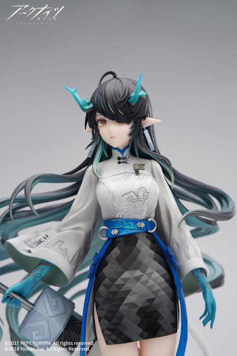 Arknights Apex Sea Ukiyo No Kaze 1/7 Scale PVC ABS Figure- Japan Figure Store - #1 Bring To You The Best Japanese Goods