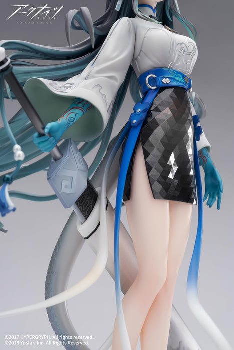 Arknights Apex Sea Ukiyo No Kaze 1/7 Scale PVC ABS Figure- Japan Figure Store - #1 Bring To You The Best Japanese Goods