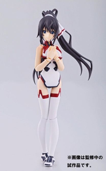 Armor Girls Project Is Akatsubaki X Houki Shinonono Action Figure Bandai Japan